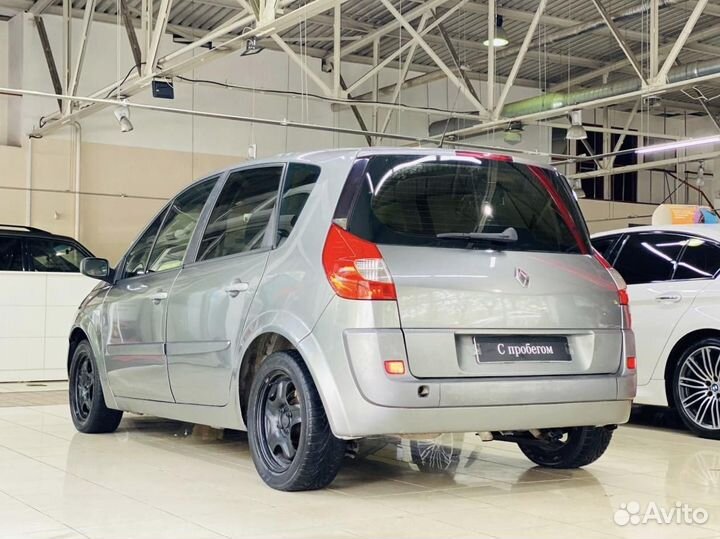 Renault Scenic 1.5 МТ, 2008, 221 738 км