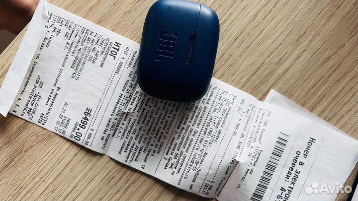 Беспроводные наушники JBL Tune 230 NC