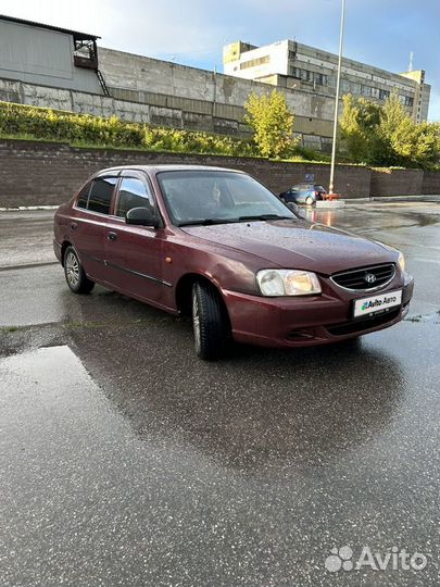 Hyundai Accent 1.5 МТ, 2008, 216 737 км