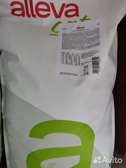 Корм Аллева для котят