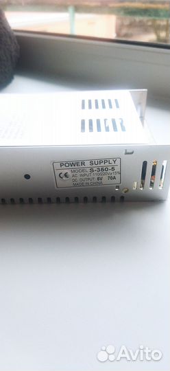 Импульсный блок питания 5V 70A