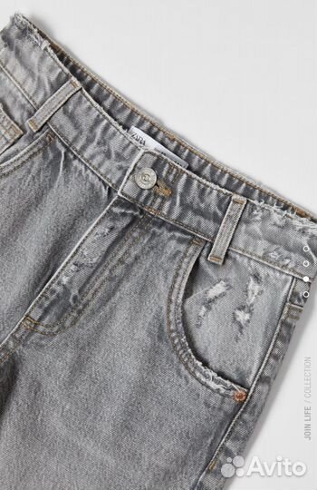 Джинсы для девочки 152