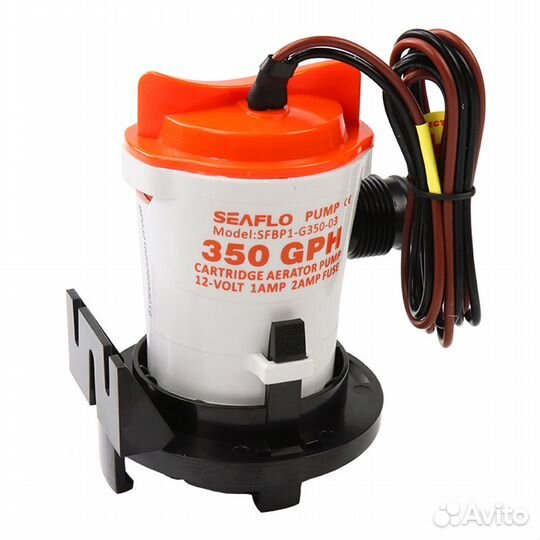 Помпа водооткачивающая трюмная 12V 350 галлон/час