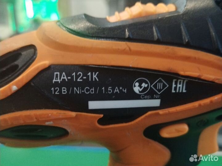 Шуруповерт Master да-12