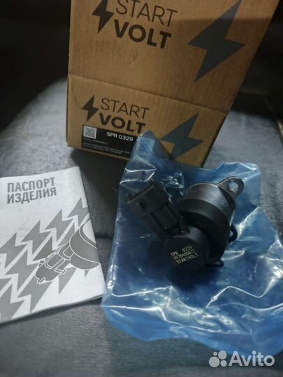 Регулятор давления топлива cummins