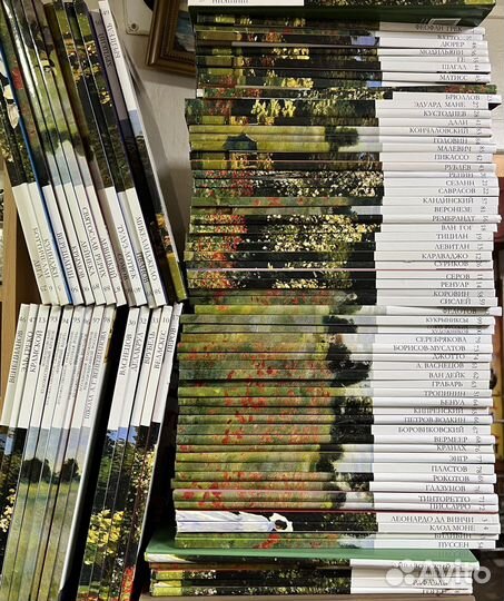 Великие художники 100 томов