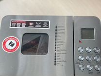 Электровелосипед tdq10l. 7406. 42 00 44. 42 00 44. Kenwood ls n700.