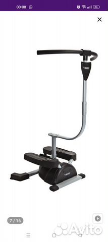 Тренажер 
