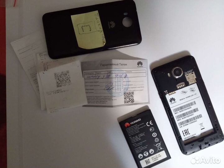 Бу батарея для телефона