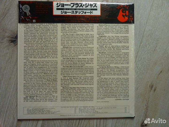 J.Stafford,D. Brothers, Kansas, C. King