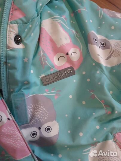 Костюм crockid