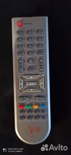 Цифровой телевизионный ресивер