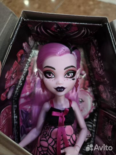 Buried secrets Monster High Draculaura