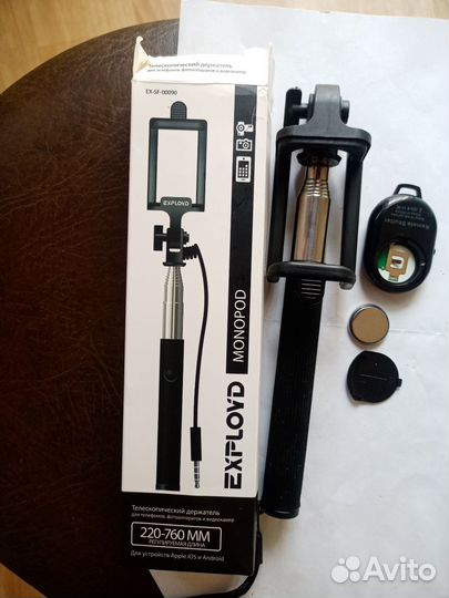 Монопод+кнопка