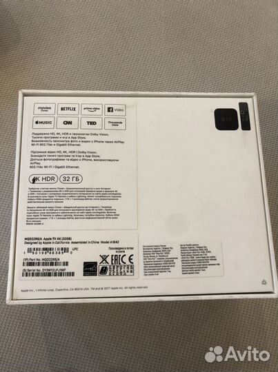 Тв приставка apple tv 4k