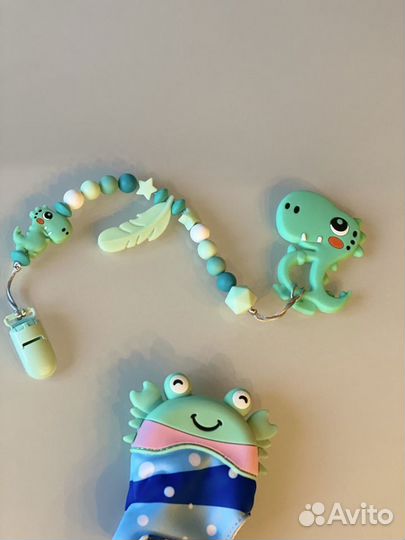 Прорезыватель