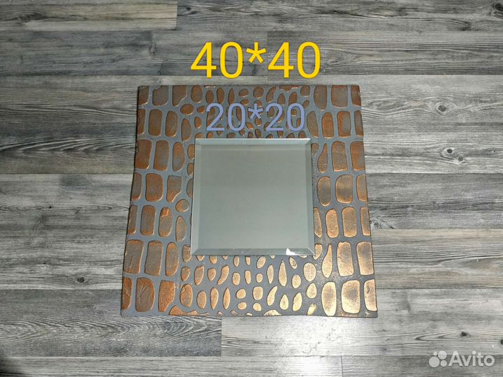 Декоративное зеркало новое, ручной работы