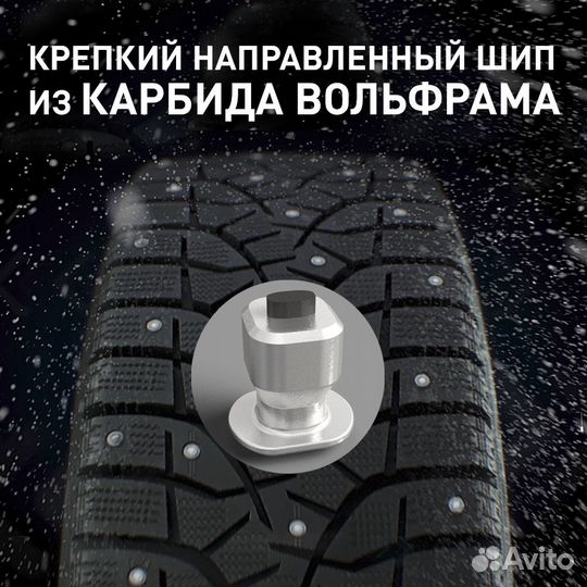 Bridgestone Blizzak Spike-02 SUV 285/50 R20 116T