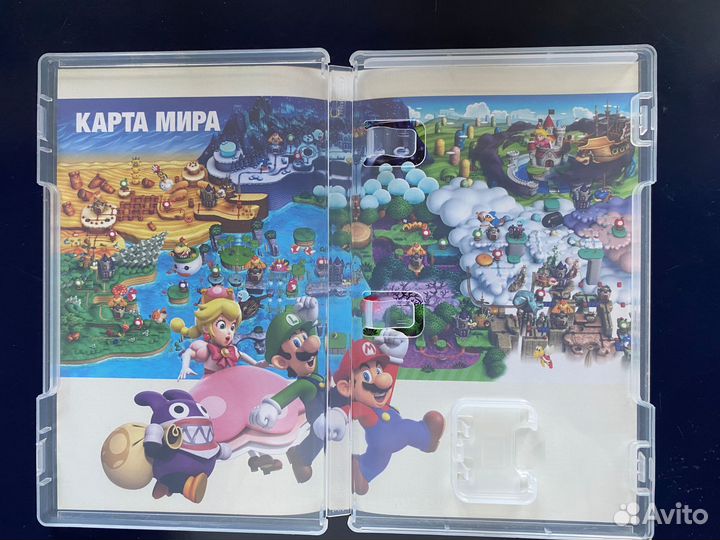 New Super Mario Bros. U Deluxe