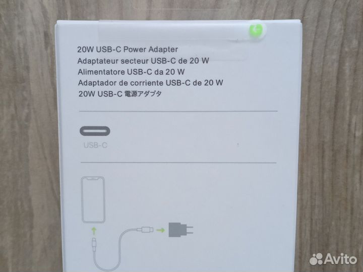 Оригинал Зар-е у-во Apple 20W USB-C Power Adapter