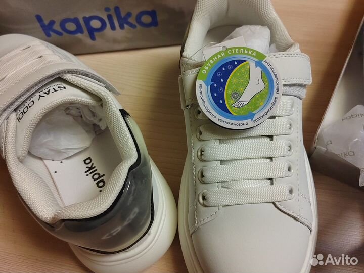 Кроссовки детские