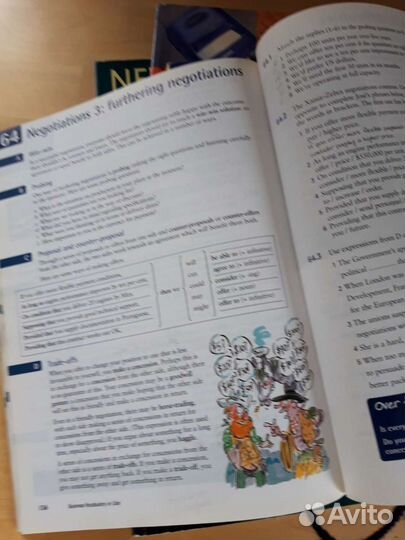 Репетитор по английскому