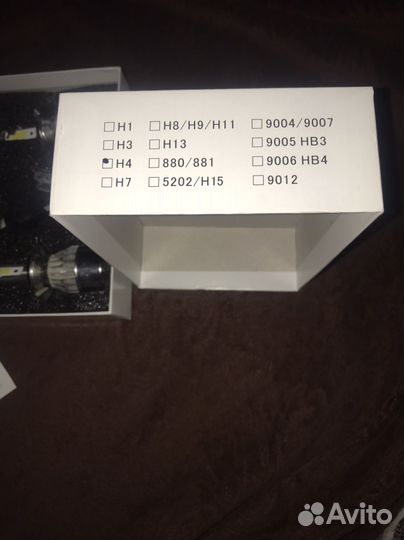 Диодные лампочки