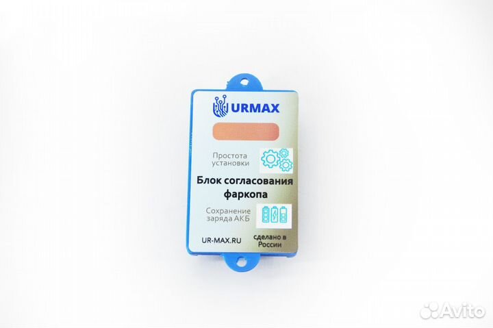 Блок согласования для фаркопа Farkop-1