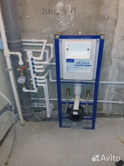 Сантехнические работы