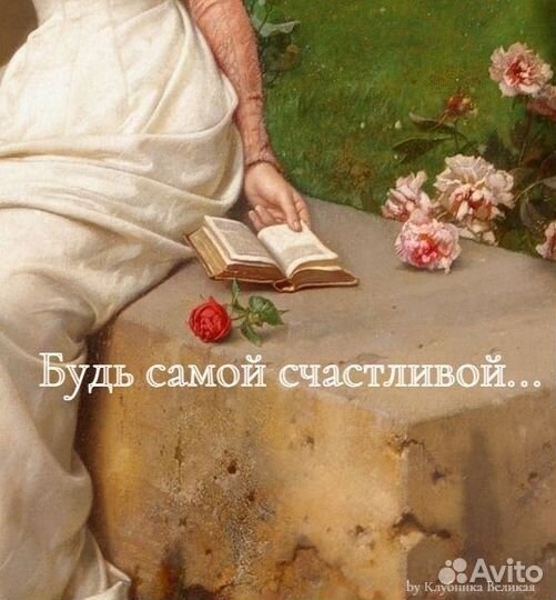 Набор Клубника в шоколаде 