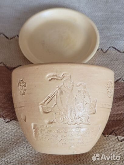 Горшок керамический