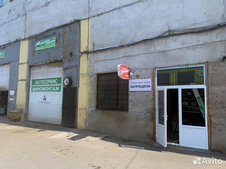 Pirelli Scorpion Ice Zero 2 285/40 R22 110H