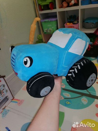 Синий трактор