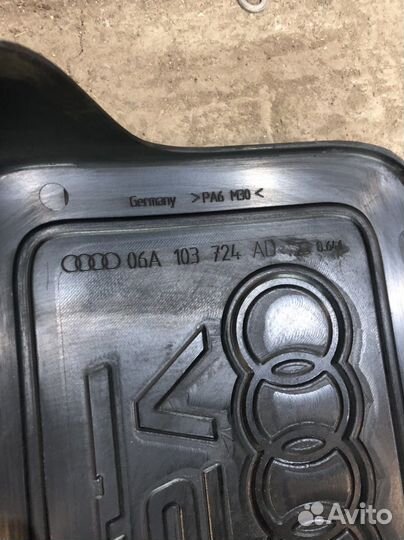 Декоративная накладка двигателя VAG