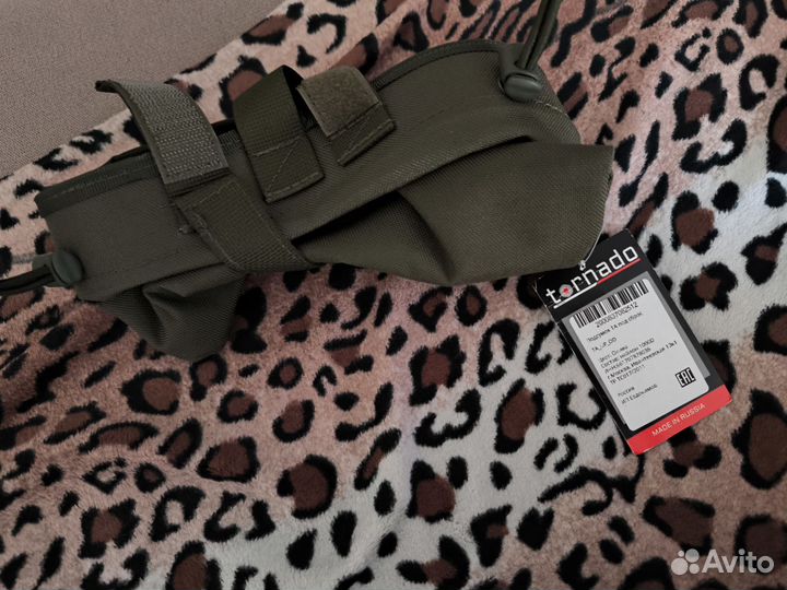 Подсумок та под сброс