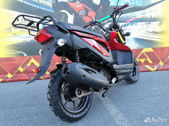 Скутер X-motors naked PRO