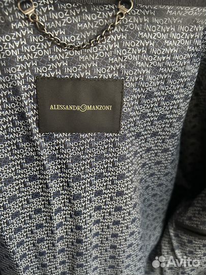 Кожаная куртка мужская