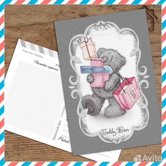 Почтовые открытки. Посткроссинг. Teddy bear. Набор