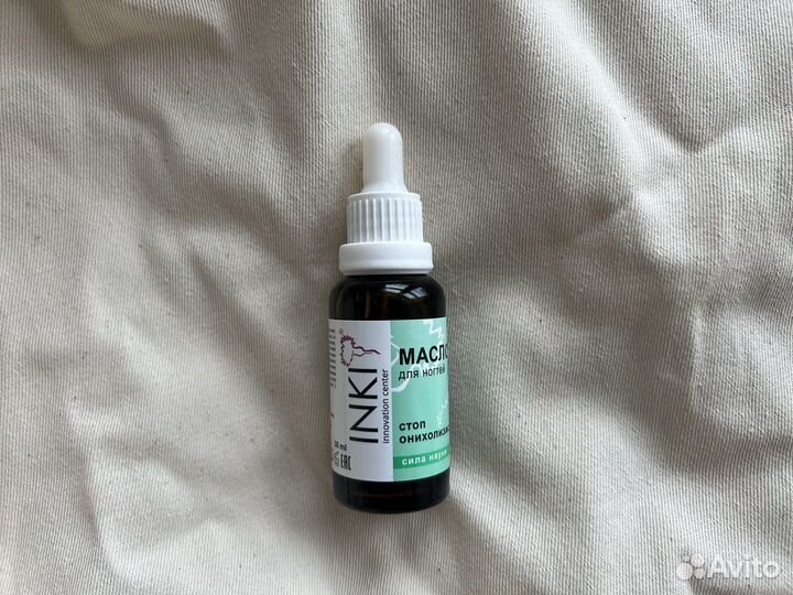 Лечебное Масло для ногтей Inki от онихолизиса