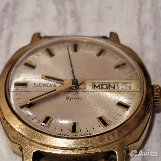 Мужские наручные часы