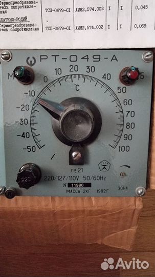 Регулятор температуры рт-049-А