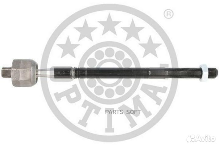 Optimal G2-1000 Шарнир рулевой тяги осевой audi: Q