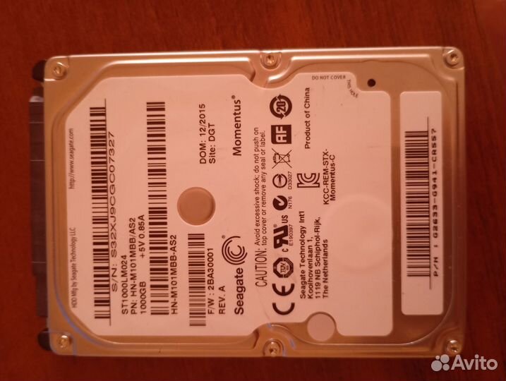 Жесткий диск для ноутбука 1 тб