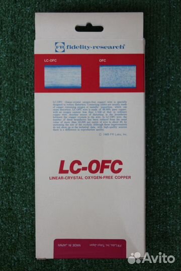 Fidelity Research LC-OFC Super Cable новые, Япония