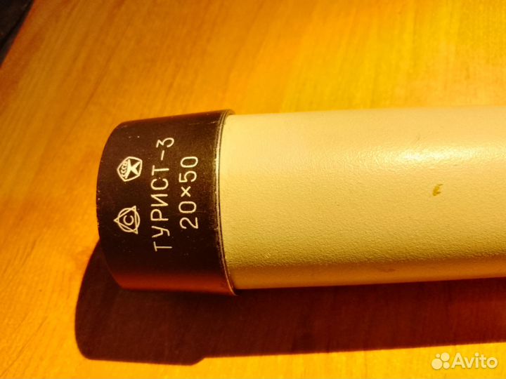 Подзорная труба турист 3