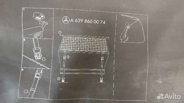 Сетка (собачник) Mercedes-Benz Vito W639