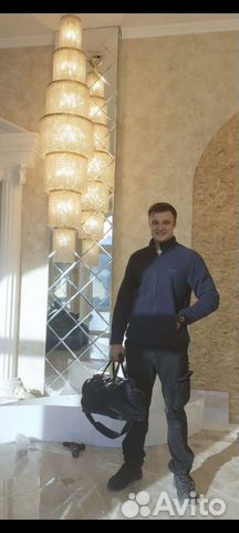 Мастер с золотыми руками