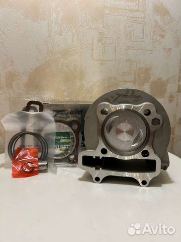 Поршневая группа 150кубов 152QMI 157QMJ