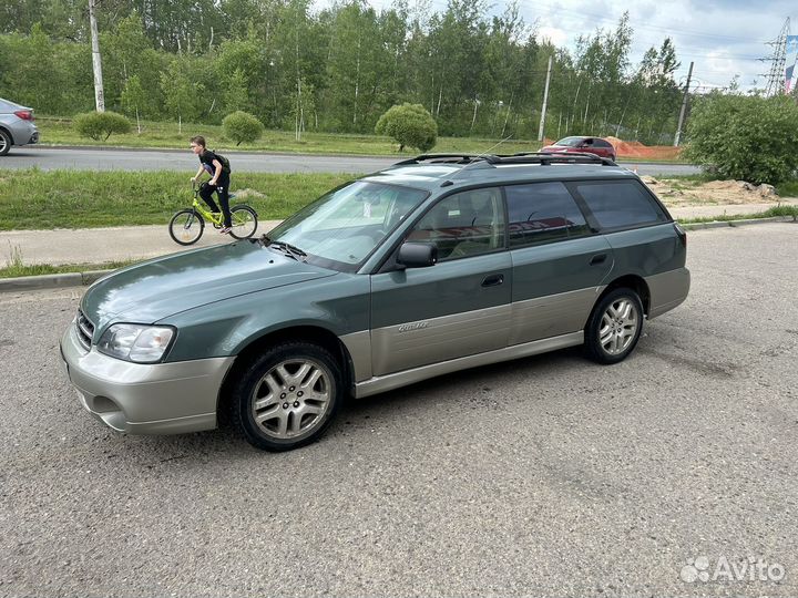 Subaru Outback 2.5 AT, 2000, 261 015 км