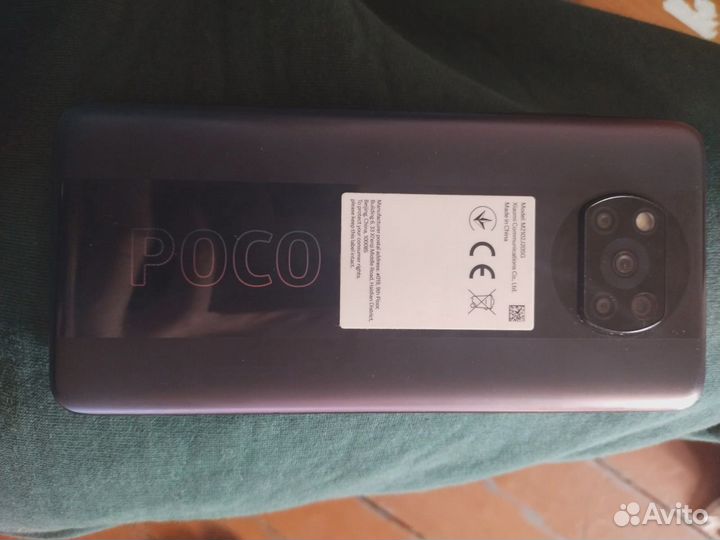Телефон Poco x3 pro